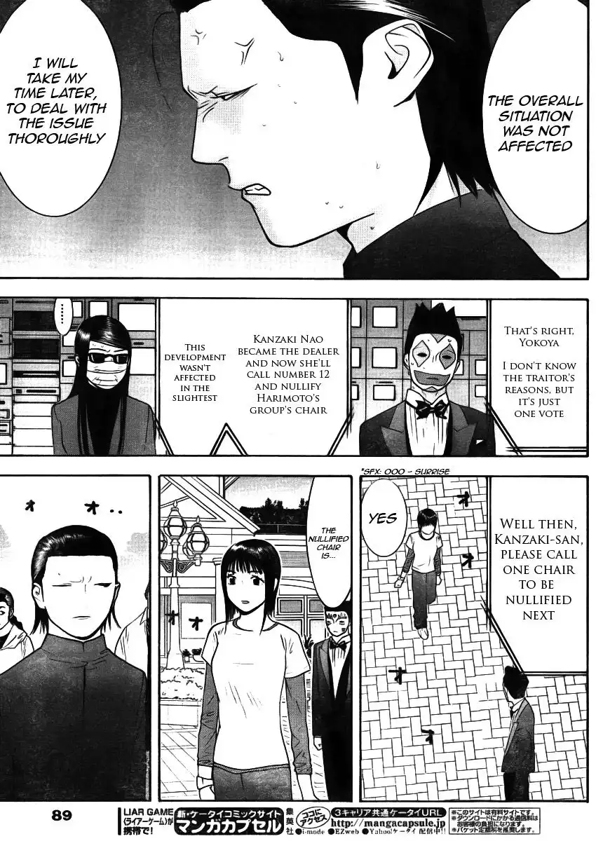 Liar Game Chapter 131 15